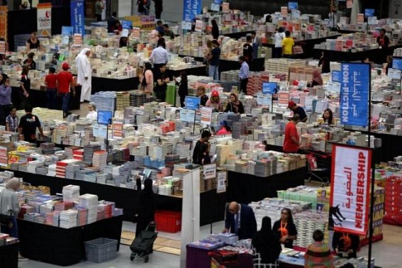 Myanmar to hold 'world's largest book sale'