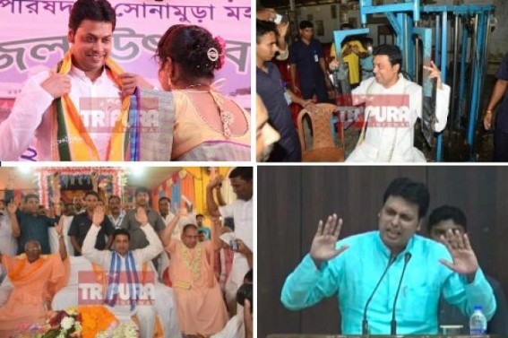 Tripuraâ€™s worst year under JUMLA: Motormouthâ€™s  false claims on year ending, says, â€˜2018 was historical(?) from recruitment to law & orderâ€™