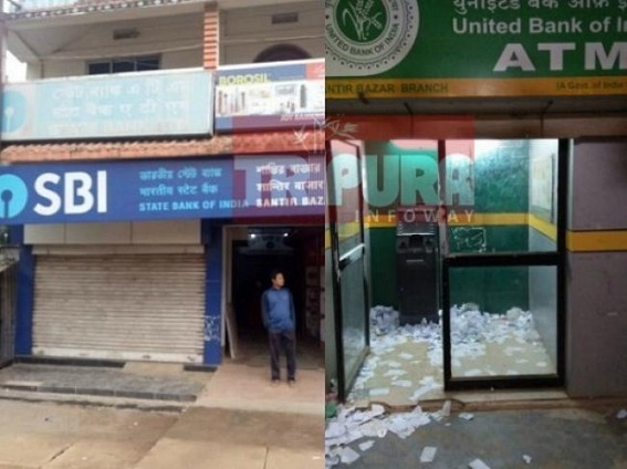 Santirbazar: SBI and UBI ATMs left nonfunctional
