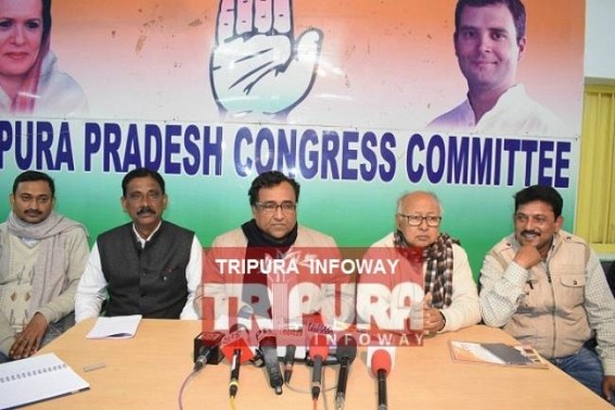 Congress announces candidates' list without Birjit Sinha, Gopal Roy : If Trinamool aligns with Congress candidates' list will be changed again 