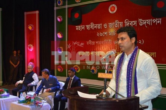 Tripura CM greets Bangladesh on Independence Day