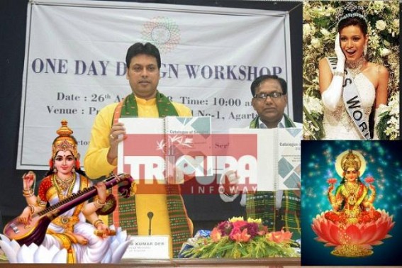 'I canâ€™t see any of Laxmi & Saraswati in Diana Hayden' : Tripura CM