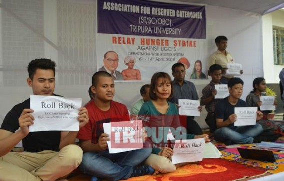 Tension at Tripura University as teachers, research scholars go on Hunger Strike demanding withdrawal of UGC Reservation Circular