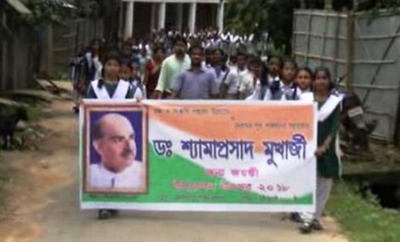 Tripura schools held rallies on Shyama Prasad Mukharjeeâ€™s birth anniversary