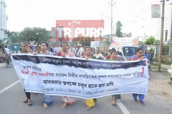 Tripura Writers, Artists associations protest against mob lynching 