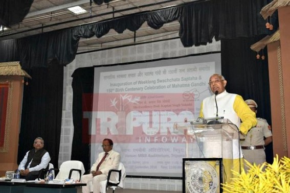 Governor stresses on education based on Mahatma Gandhiâ€™s ideas for Nation building