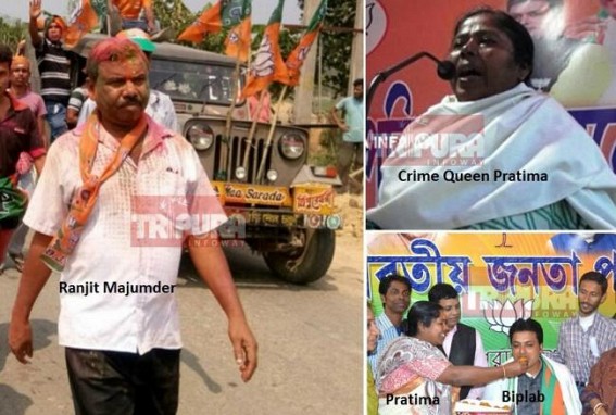 TIWN Exclusive : Crime Queen Pratima murdered Dhanpurâ€™s honest BJP Leader Ranjit Majumder in Mayâ€™2018 under Biplabâ€™s support to end protests against Smuggling Empire run by Pratima, brother Biswajit : slain Ranjitâ€™s family cry for Justice