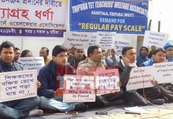 'Actually their demands are valid' : Tapan Chakraborty says on TET qualified teachers' demands of regular pay scale 
