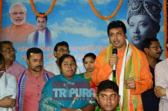 Will take forward Tripura's last king's legacy: Tripura CM