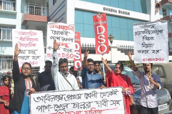 DSO protests for pass/fail system's re-launching, Teachers recruitment