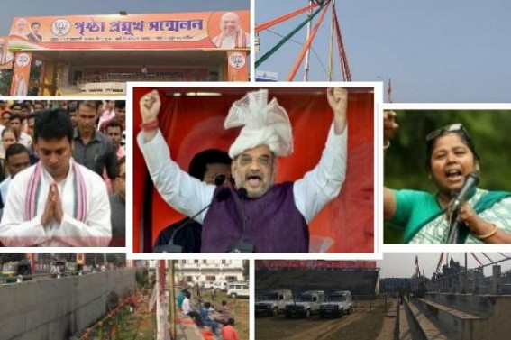 â€˜No excitementâ€™ among public ahead of Amit Shahâ€™s arrival : JUMLA-promises, Pratimaâ€™s Crime empire, Biplab Debâ€™s gaffes fueled anti-BJP sentiment ahead of Lok Sabha Election