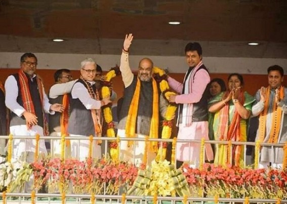 10 months old BJP Govt turned a failure with no progress in Vision Document : Amit Shah claims, â€˜Tripura employees got 7th Pay Commission, 10323 teachers are secure (?)â€™, No mention of â€˜Free Mobilesâ€™, â€˜Missed Callâ€™ JUMLA 