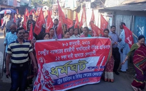 2-days-long strike to be observed in Tripura, BJP opposed