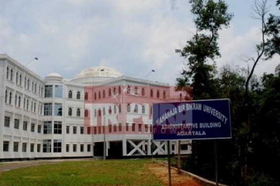 â€˜CPI-M Govt dedicated University in Maharaja Bir Bikramâ€™s name, much before Airport renamingâ€™ : CPI-M