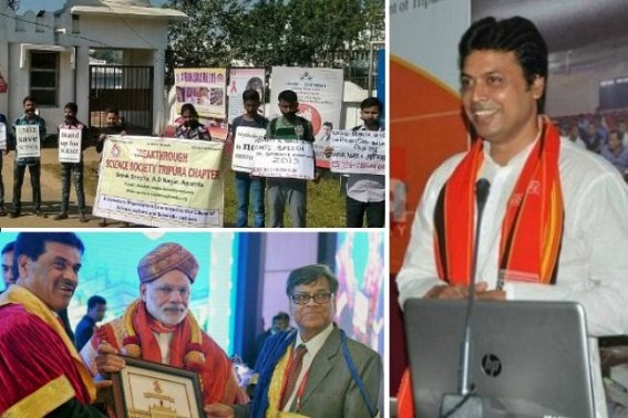 Motormouth-Infection ! Does India need Scientists Anymore in Modi era ? Protest held in Tripura University after Educationist claims, â€˜Kauravas were test-tube babiesâ€™, â€˜Ravana had Airportsâ€™, â€˜Modi Wavesâ€™