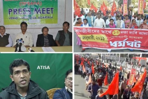 Major blow for BJP Govt : Tripuraâ€™s regional parties support CPI-Mâ€™s 2 days long strike, added by NESO 12 hrs strike