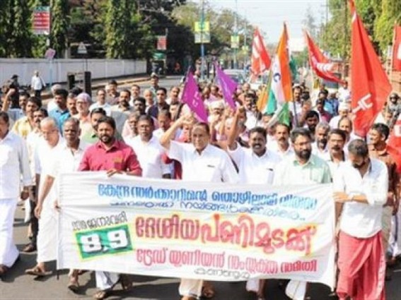 Trade strike: Protesters vandalise SBI manager's cabin in Thiruvananthapuram