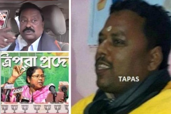 BJP infightings, Pratima Bhowmikâ€™s Mafia group assaults MLA Surajit Datta, MLA supporters call 24 hrs Ramnagar Bandh : Police Brutality, Mafia tortures, no Internet paralyze public life