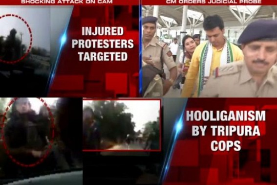 Jirania Police firing : Camera caught Tripura Police attacking ambulance which was carrying police-firing victims to Hospital, Tripura demands Biplab Debâ€™s resignation 