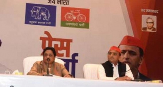 SP-BSP alliance a monumental leap of faith between two sworn rivals 