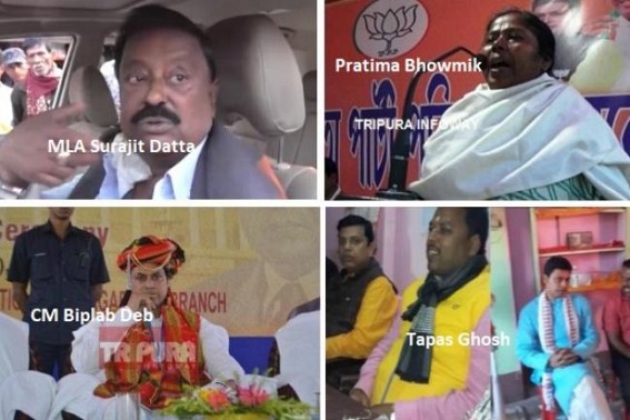Crime Queen Pratima Bhowmikâ€™s drug empire leads Tripuraâ€™s turmoil : Smuggling gangs street fights, Tops BJP leaders continue blaming each-other, Home Dept left Paralyzed 