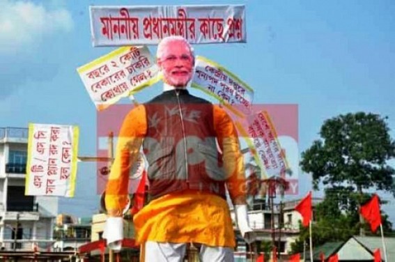 JUMLA Era destruction in 10 months : Unemployment problem spiked up in Tripura, Govt Jobs recruitment paused : Corruption on recruitment hits 7 lakhs unemployed youths