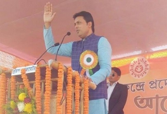 JUMLA 2019 : â€˜Tripura youths no more sitting for Jobs, they are now sitting to GIVE Jobsâ€™, claims Tripuraâ€™s â€˜HIRAâ€™ Biplab Deb