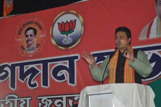â€˜Those who are talking against Citizenship Bill, demanding NRC are Confusing Peopleâ€™ : Biplab Deb favours illegal migrants
