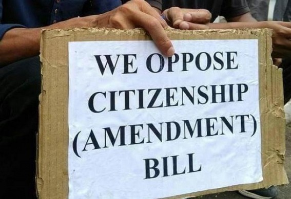 CPI-M to kick off massive protest against Citizenship Amendment Bill on Monday : Huge numbers of of agitators from all Communities likely to stage Protest