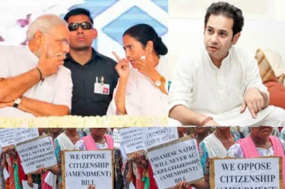 Citizenship Bill : â€˜BJPâ€™s target is Mamata Banerjee, but it's affecting Northeastâ€™, says Pradyot Manikya