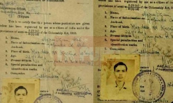 Is Biplab Debâ€™s fatherâ€™s Citizenship Certificate Fraud ? 