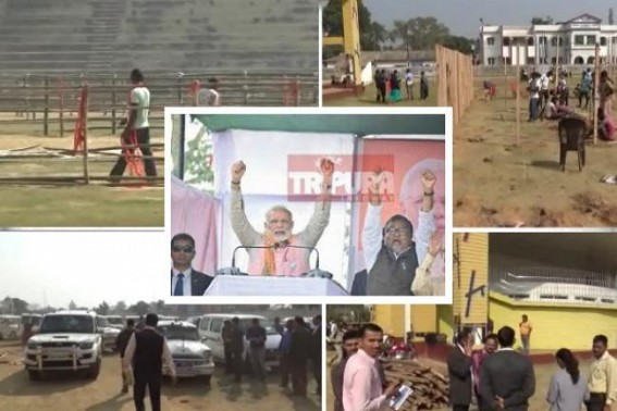 Modi to inaugurate IIIT (nonexistent) at Astabal Maidan without any actual Building : Modiâ€™s JUMLA rally ahead of Lok Sabha Election to cost over Rs. 5 crores of Taxpayers money