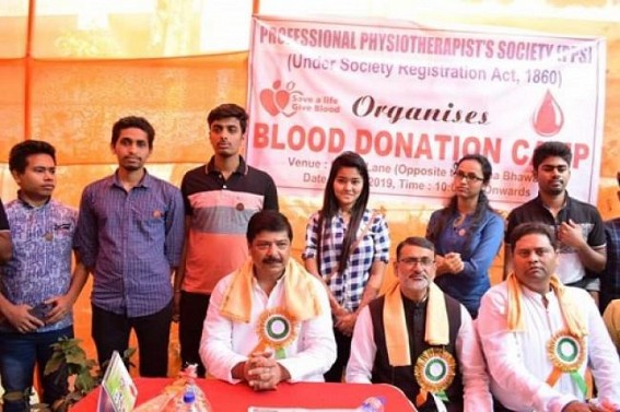 Mega blood donation camp organized by PPS