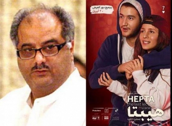 Boney Kapoor to produce remake of Egyptian film