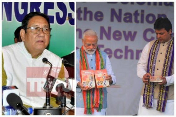 Congress exposed Modiâ€™s fake funding data for Northeast, Tripura : MGNREGA mandays downed at record-level under NDA Govt