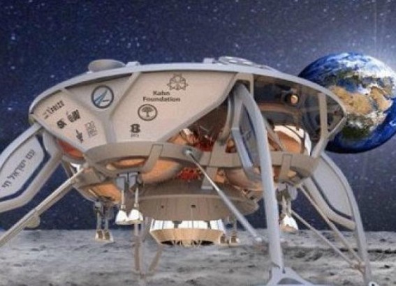 Israeli private spacecraft shoots for Moon