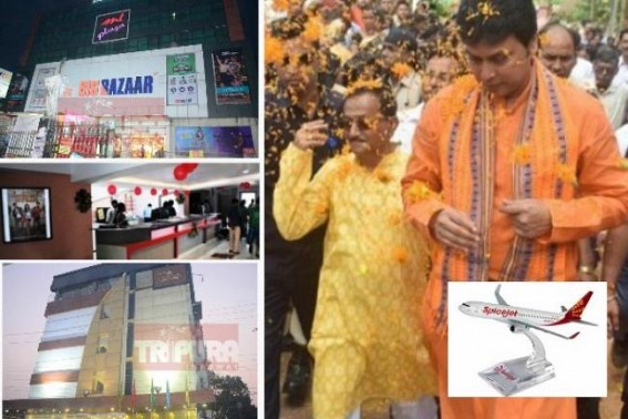 Tripura Economy reels under crisis : No Cinema House, No Big Bazar, Highest Unemployment, shutdown of Hotel Sonar Tari exposed Biplab Debâ€™s 11 monthâ€™s JUMLA  â€˜Transforming Tripuraâ€™