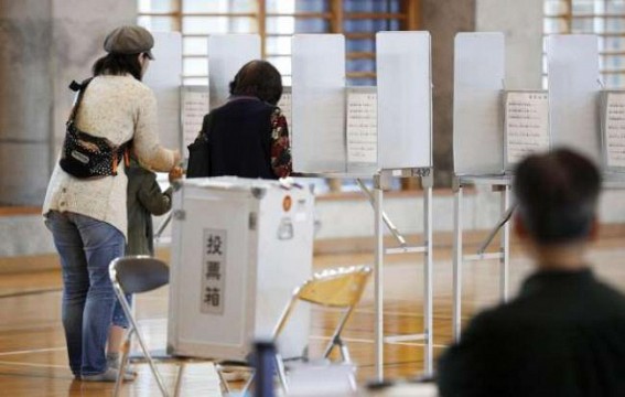 Vote on in referendum on US military base relocation in Japan