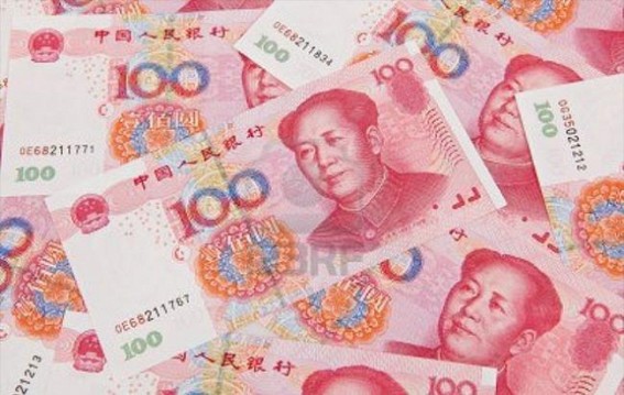 Chinese yuan jumps 20 basis points against US dollar