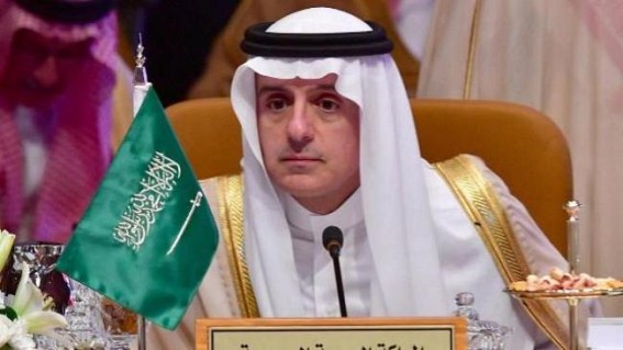 Saudi Foreign Minister to arrive in Pakistan