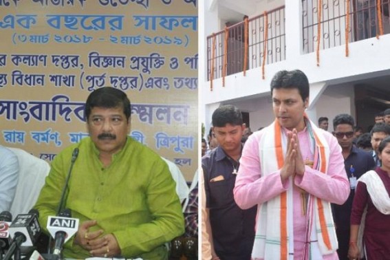 Only Minister Sudip Barman submits Performance-Report Card on BJP Govtâ€™s 1 yr completion  : Biplab Deb failed to place any report card, a massive failure as CM