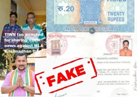 Tripuraâ€™s BJP MLA Krishnadhan Das has two HS+2 degrees from two Universities ! Das managed arrest of TIWN fan after he shared TIWN news about Dasâ€™s Fake Degrees  