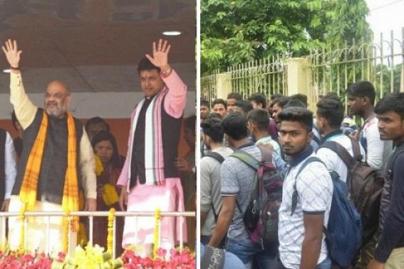 Missed Call Jobs, 50000 Govt Jobs : Fake Pre-Poll Promises of BJP in Tripura may hit 7 lakh Unemployed Youths' vote banks