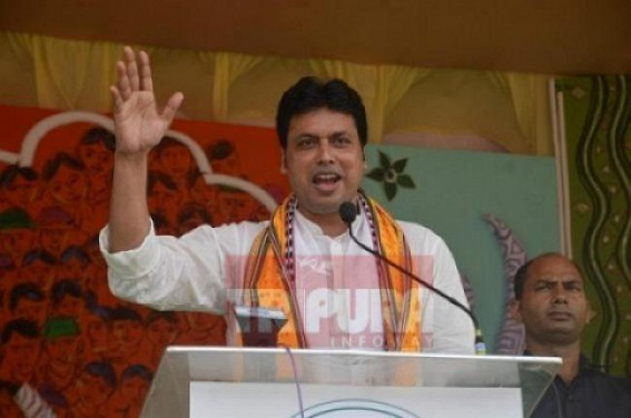 Biplab motivates BJP activists to increase â€˜will powerâ€™ to stand under the Sun