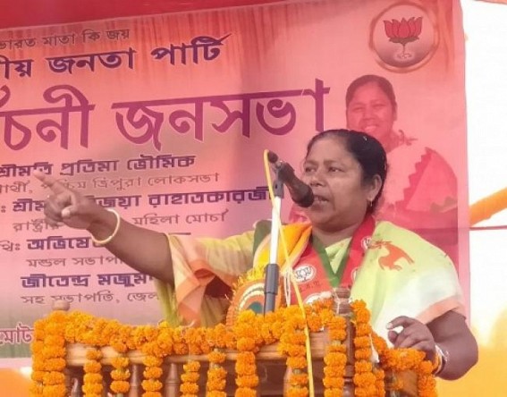 â€˜Have you seen such beautiful puja in Matabari before BJP ? Have you seen such roads earlier ? Itâ€™s called changeâ€™ : Crime Queen's lies erupts laughter