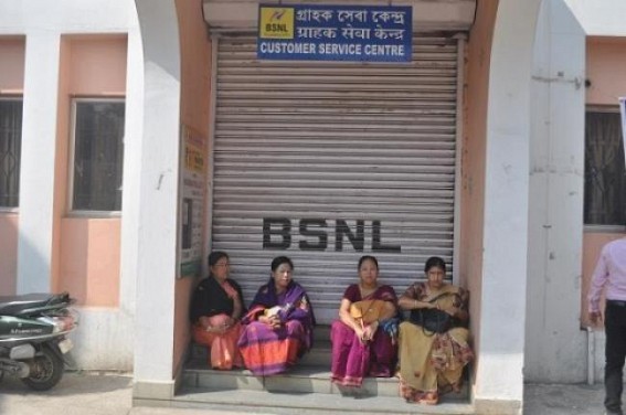 Under DoTâ€™s order, BSNL to terminate 54,451 Employees after Lok Sabha Election : Retirement age reduced to 58 Years