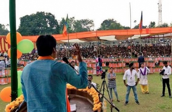 â€˜How can I give smart phones now ? Who is give fund ? Left Govt only gave me debtsâ€™, Biplab Debâ€™s JUMLA strike in LS poll