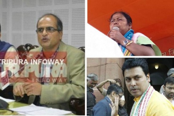 Tripuraâ€™s Unbelievable Election Rigging : Biplab Deb, Pratima Bhowmik, DGP AK Sukla, CEO Sriram Taranikantiâ€™s joint corruption Exposed