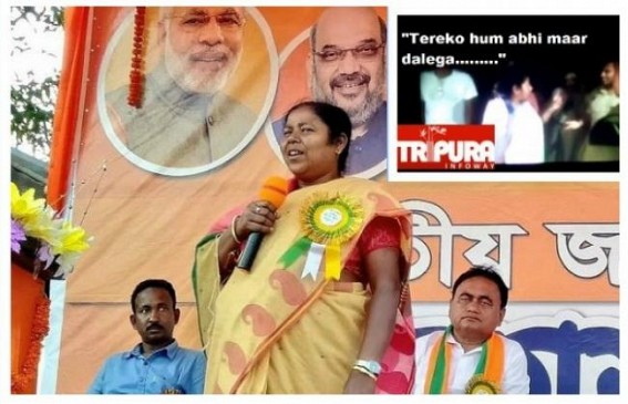 Criminal Pratima continues undisrupted Election campaigning amid her viral murder-threat to IPS Officer footage : CEO Taranikanti remains Puppet of Biplab-Pratima Crime Empire 