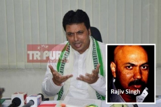 Jolt for Biplab-Pratimaâ€™s Criminal Coterie : Central Election Commission removed Tripuraâ€™s most corrupt Police Officer, Poll rigging master Rajiv Singh 